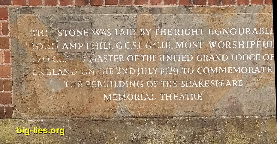 foundation stone shakespeare memorial theatre
